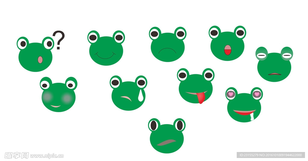 青蛙i静态表情包