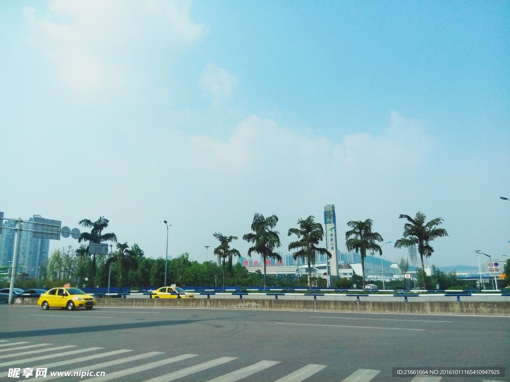 重慶旅游