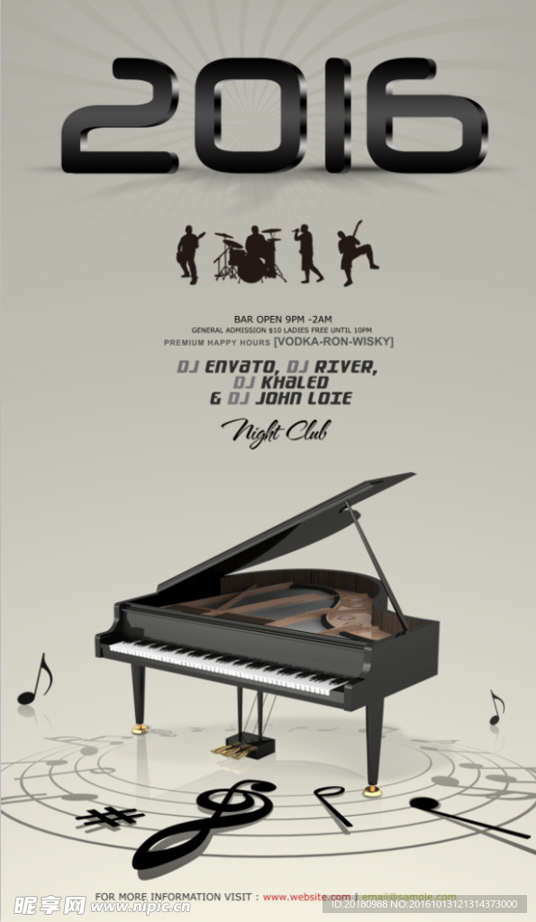 钢琴海报