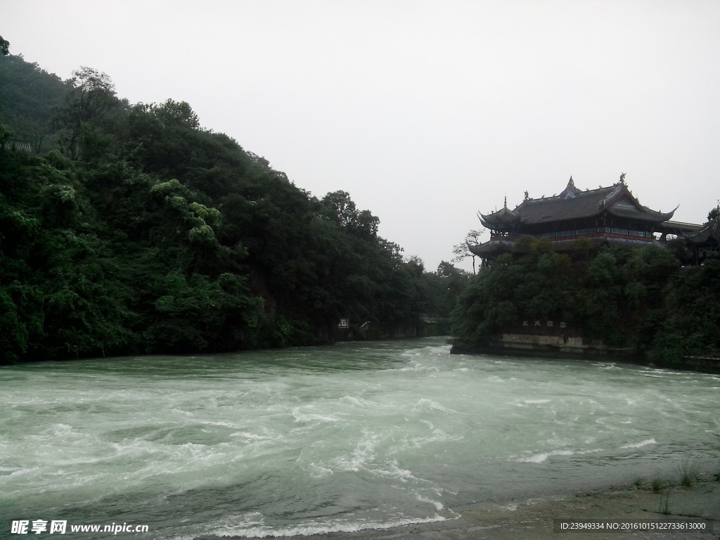 都江堰