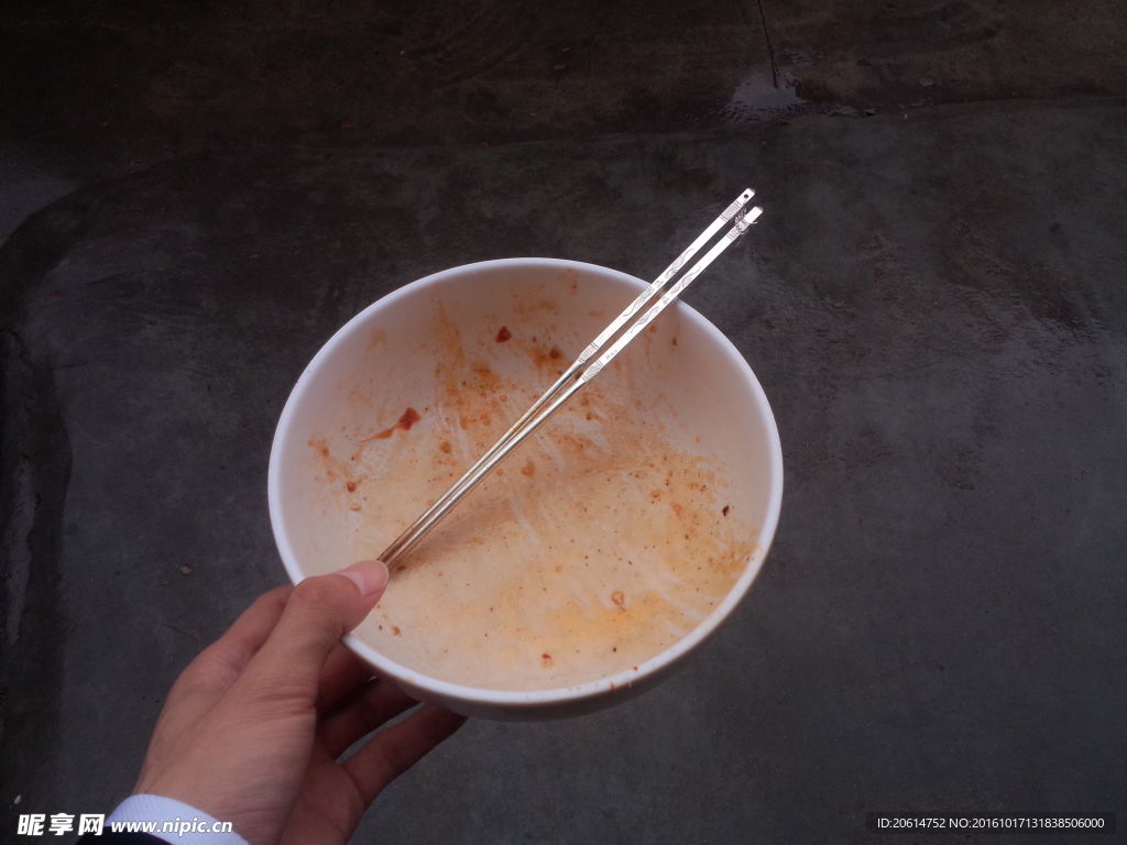 節(jié)約糧食