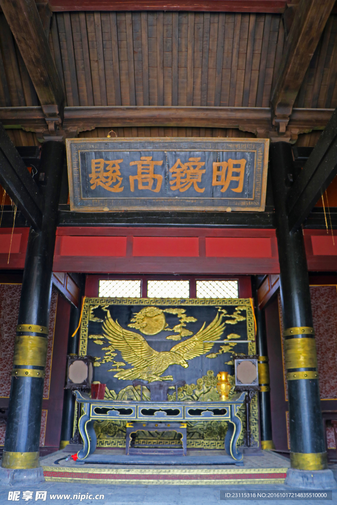 象山影視城 縣衙