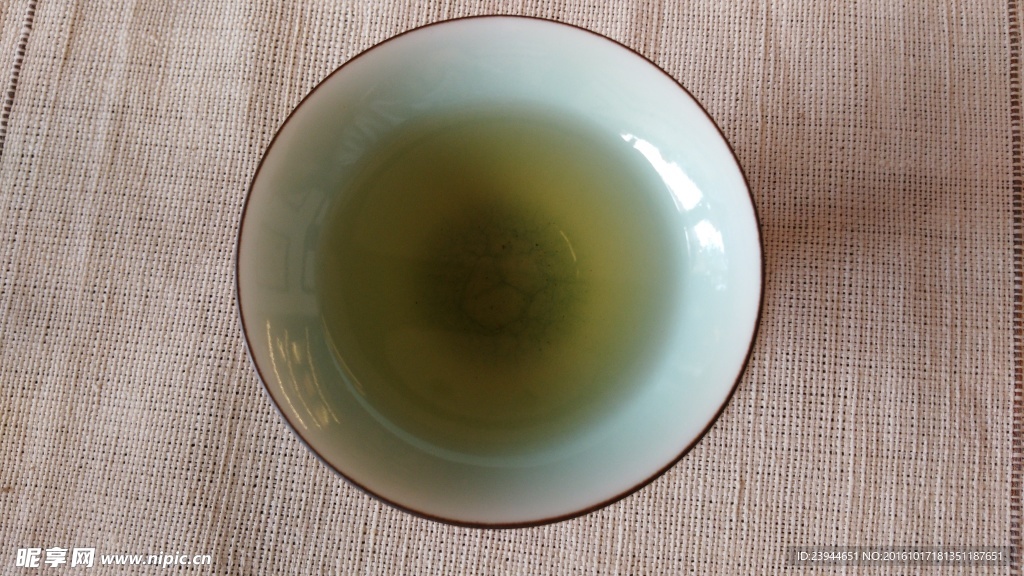 茶