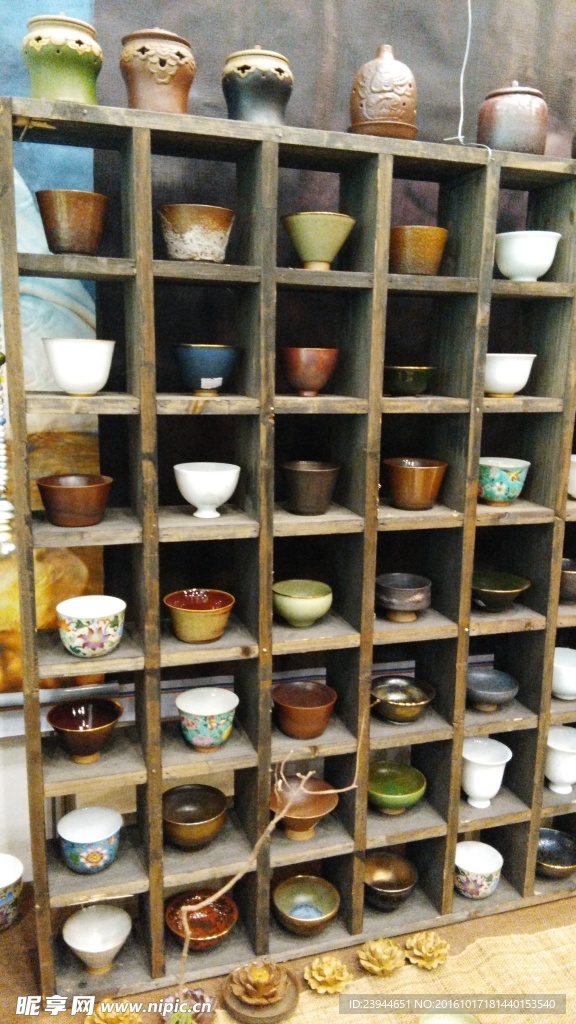 茶杯