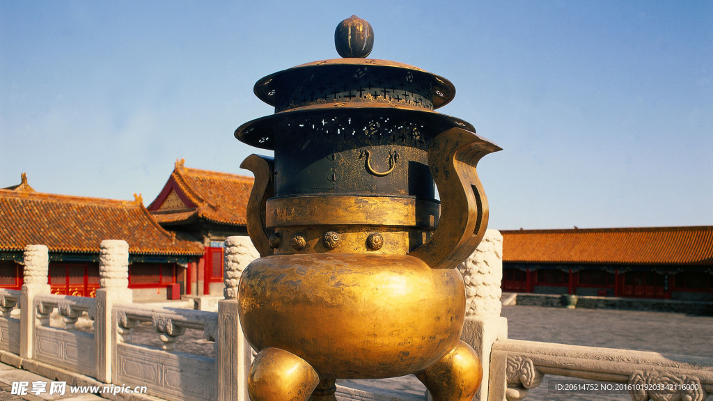 紫禁城