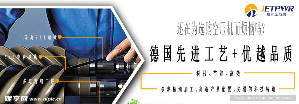 公司畫冊