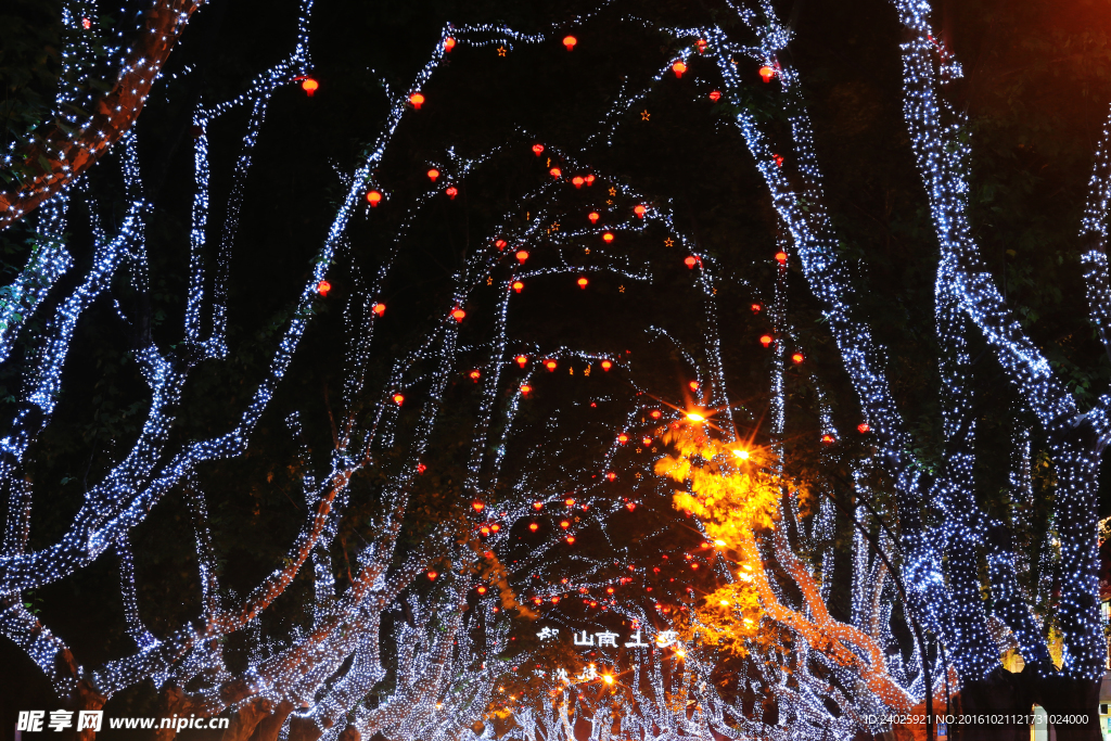 南山路夜景