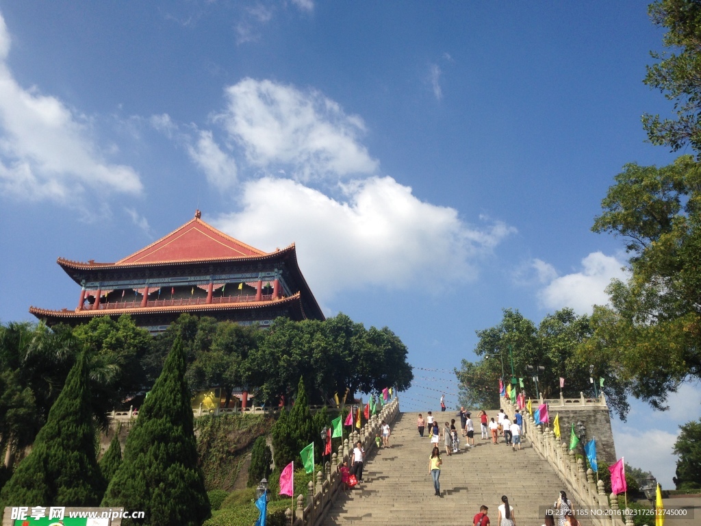 蓮花山