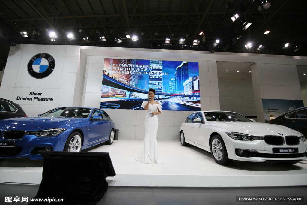 BMW汽車(chē)發(fā)布會(huì)