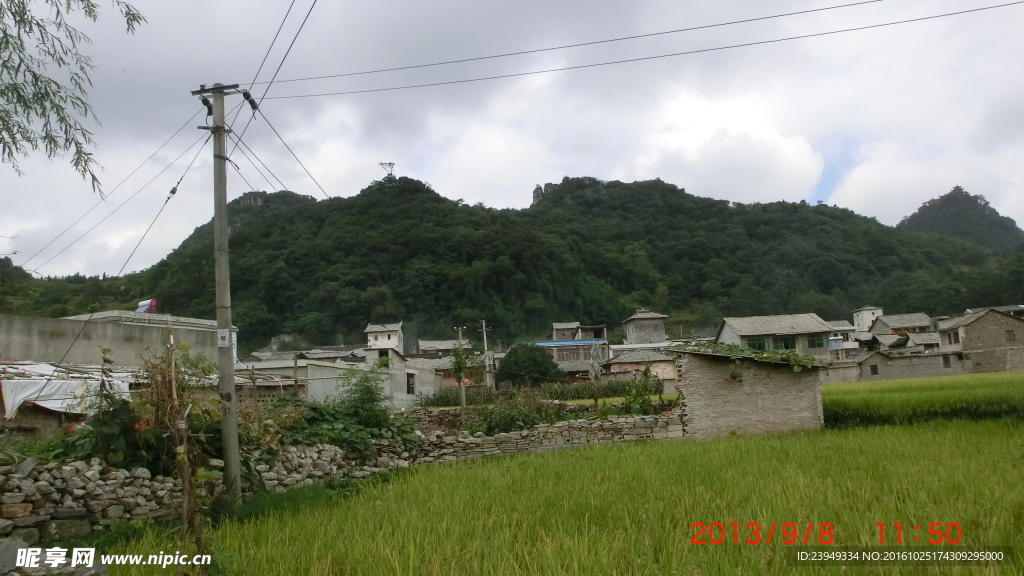 本寨新村