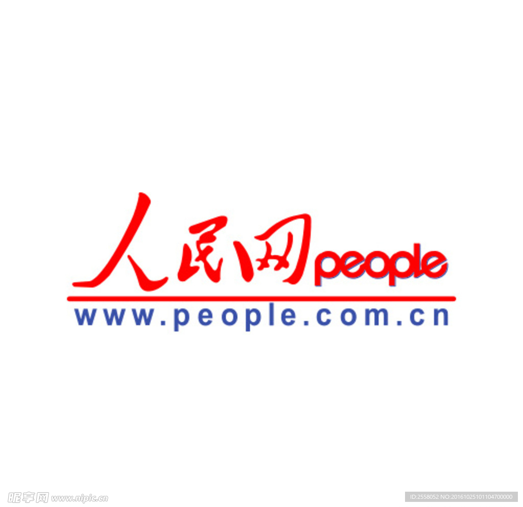 人民网矢量LOGO