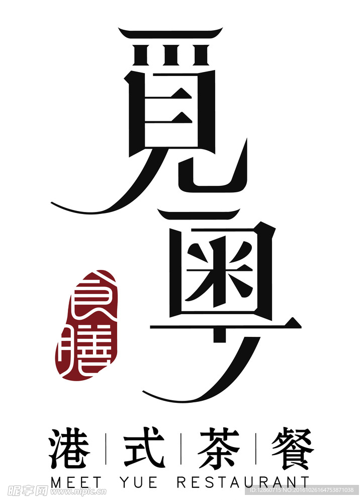 觅粤 logo