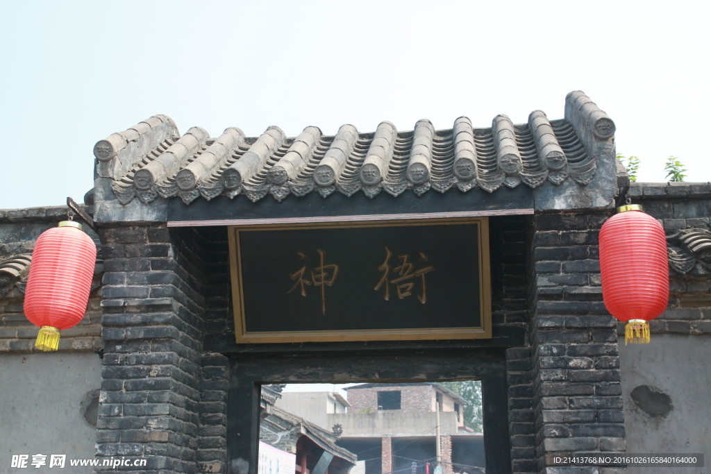 老建筑