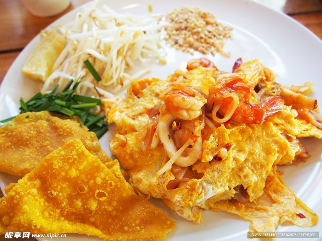 泰國美食