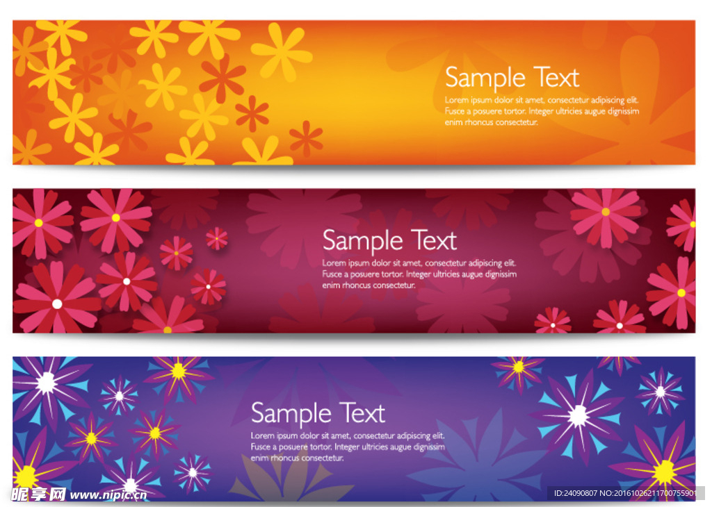網頁banners