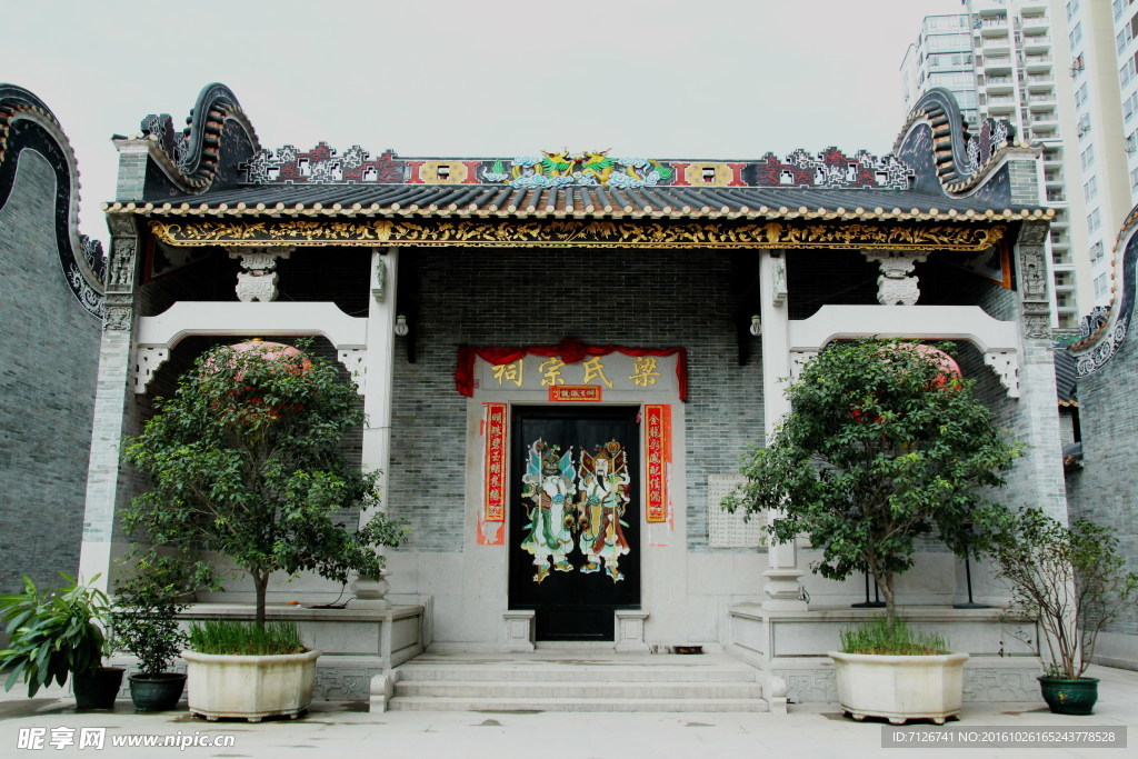 祠堂