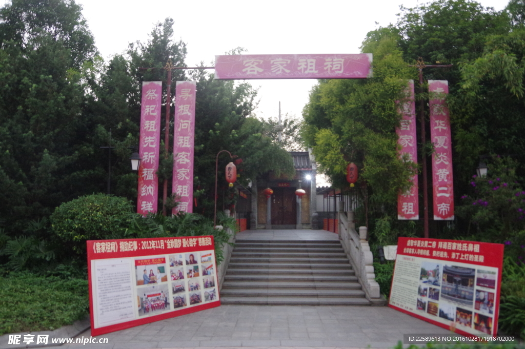 新區(qū)左邊