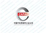 中国汽车零部件logo