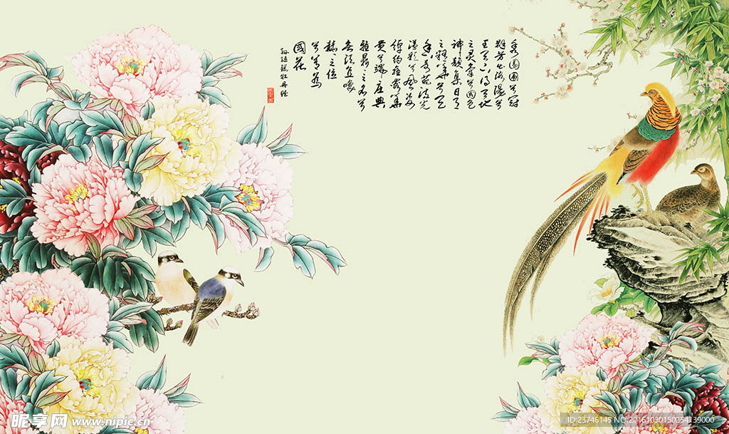 花开富贵国画花鸟中式背景墙