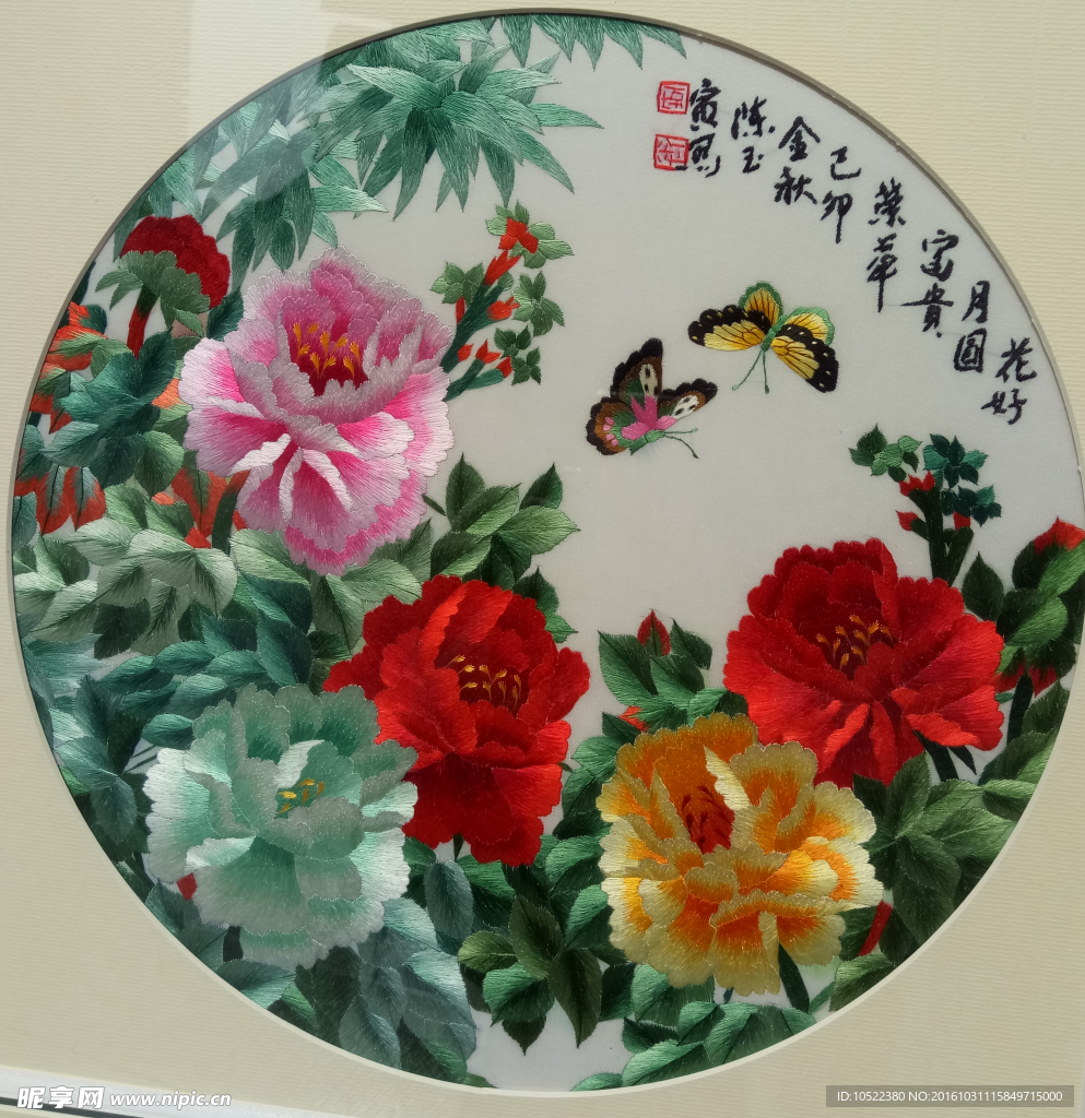 刺繡牡丹圖