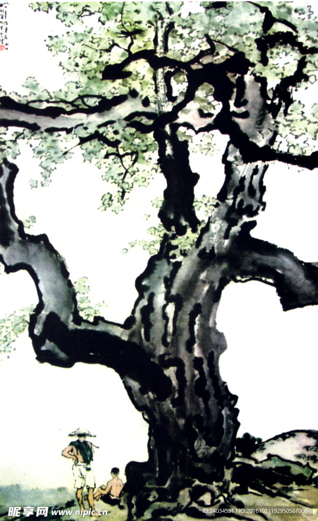 國(guó)畫(huà) 農(nóng)夫休息