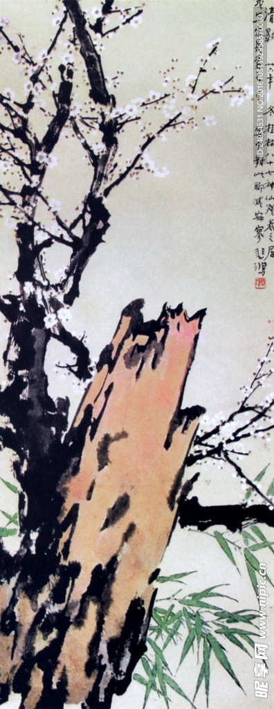 國畫 清風