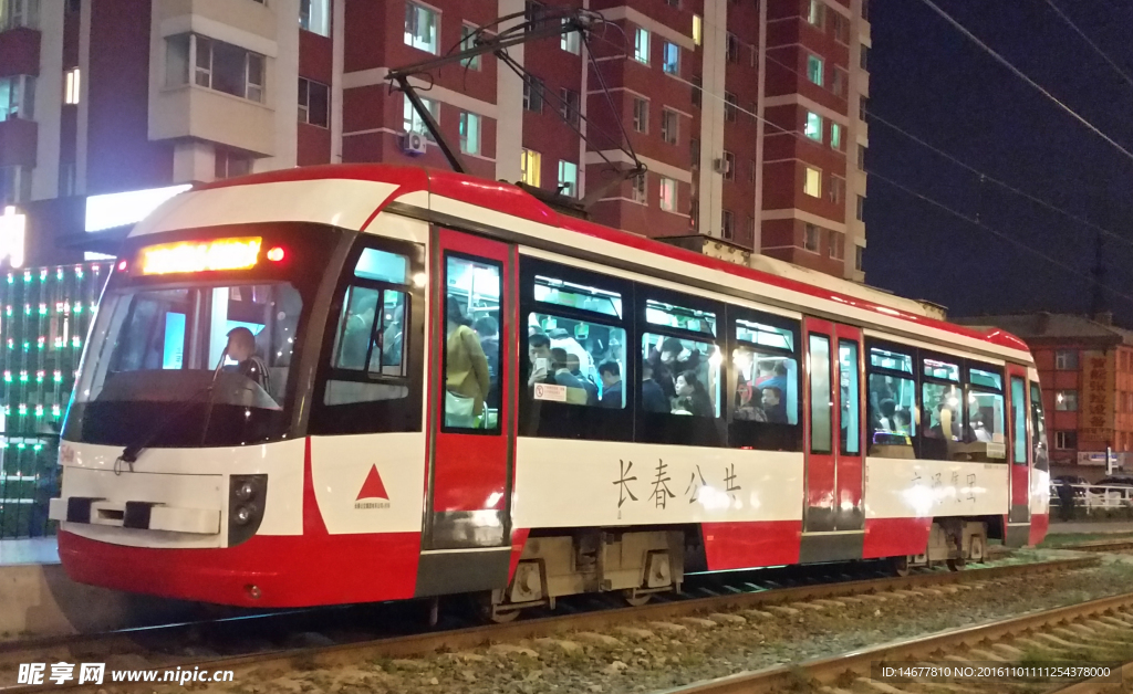 電車