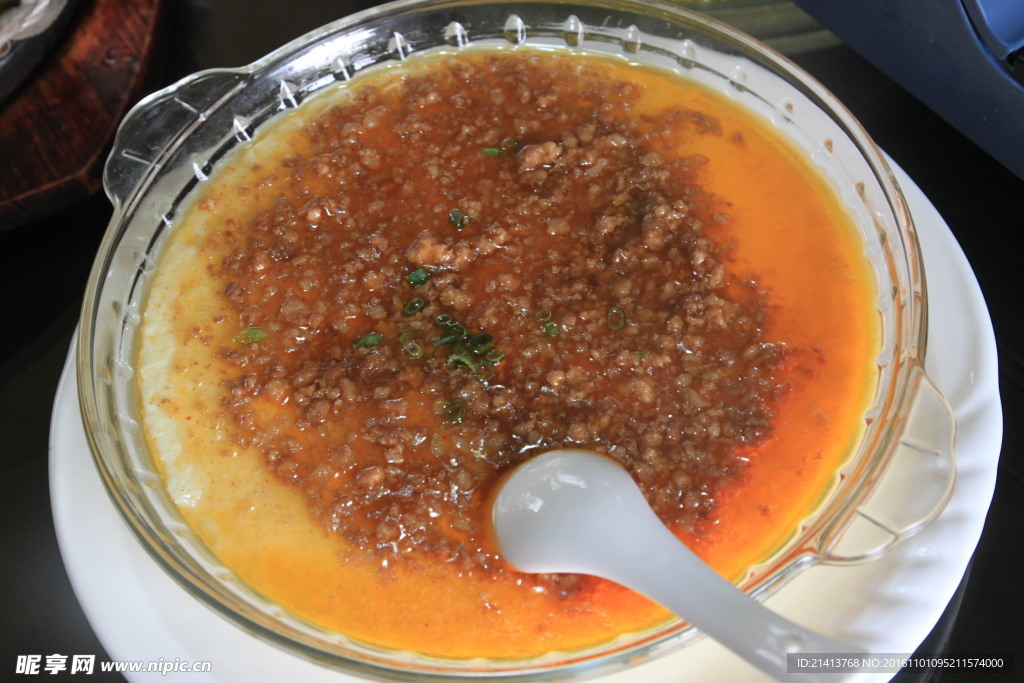 雞蛋羹