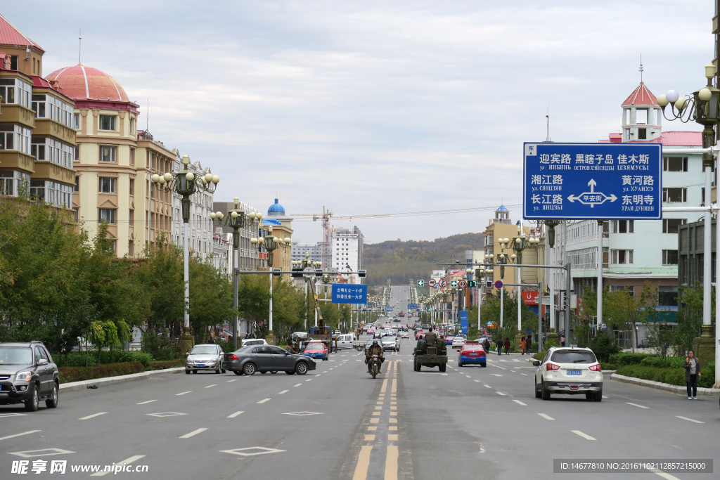 撫遠(yuǎn)街道