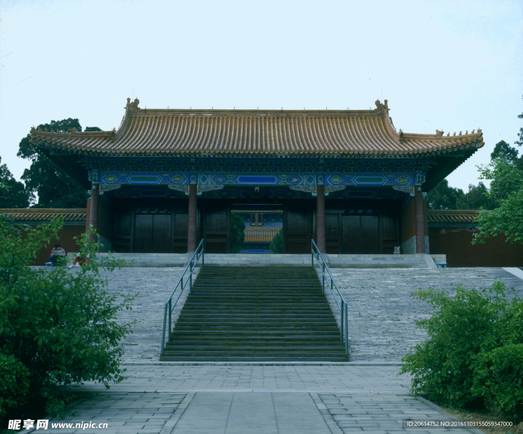 明十三陵