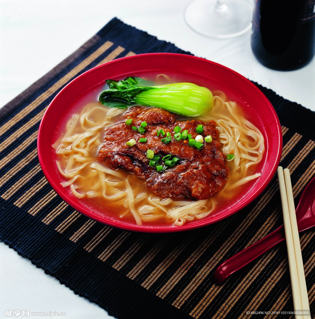 烤肉面