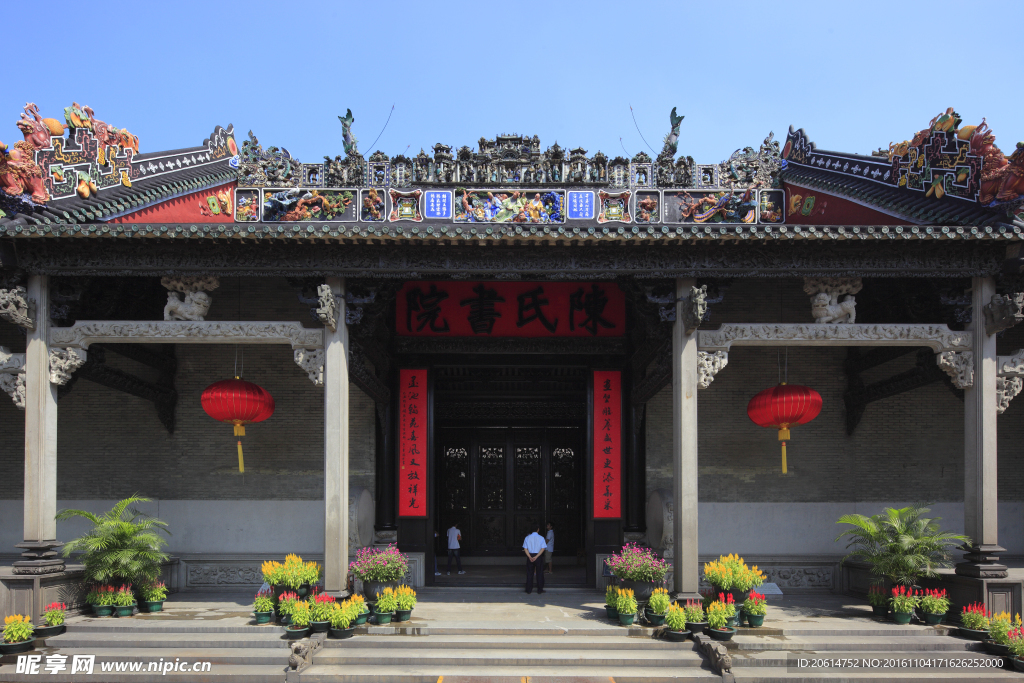 祠堂建筑