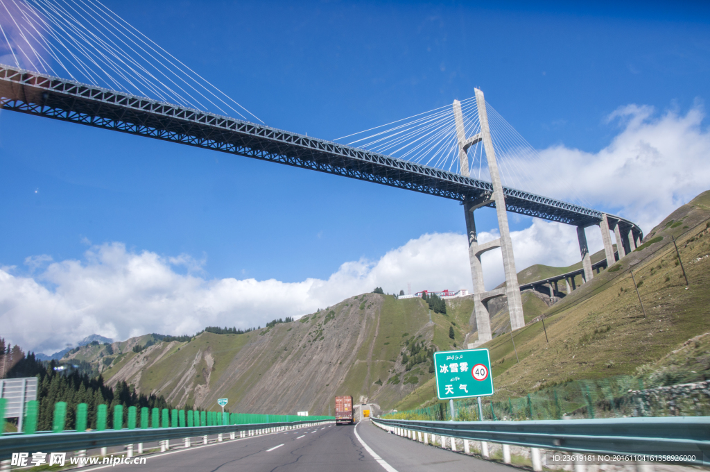 果子溝大橋