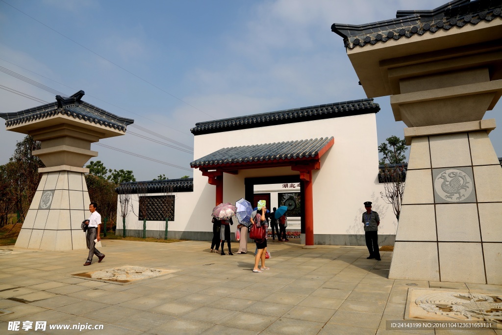 牌樓