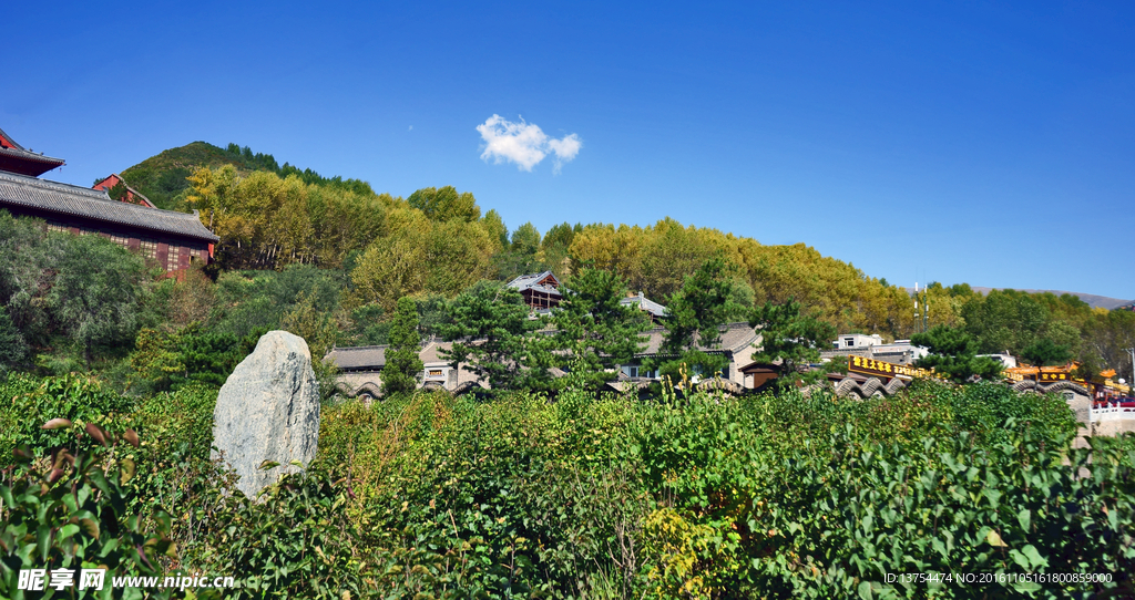 五臺山