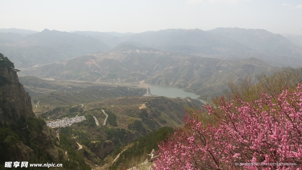 恒山