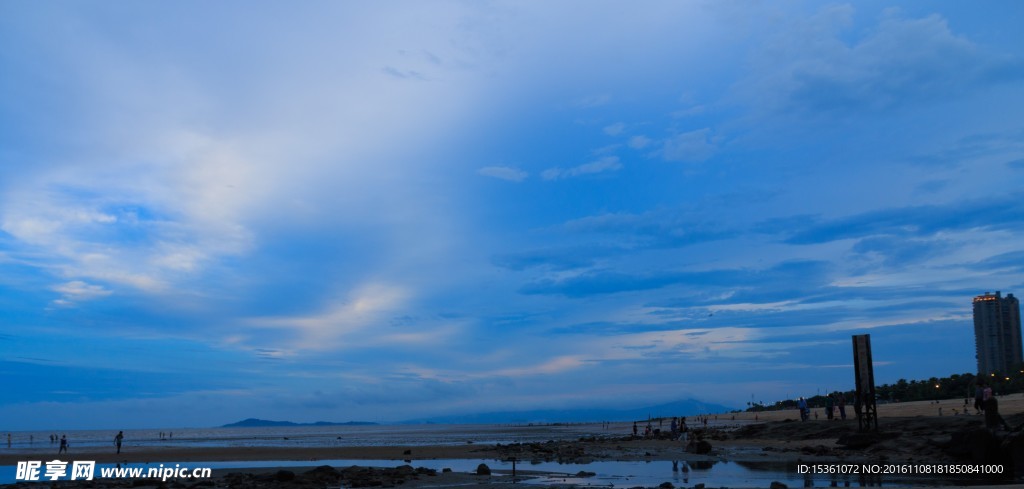 碧海藍天