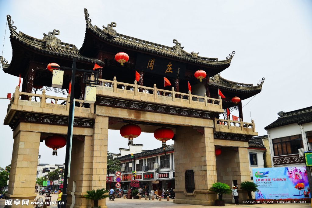 周莊古鎮(zhèn)