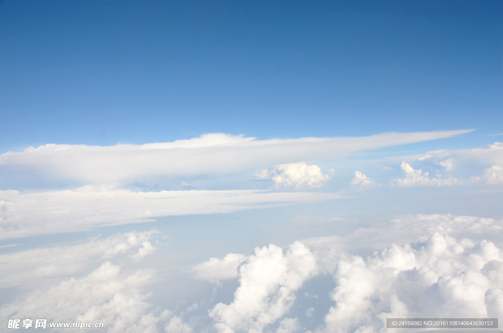 高空云