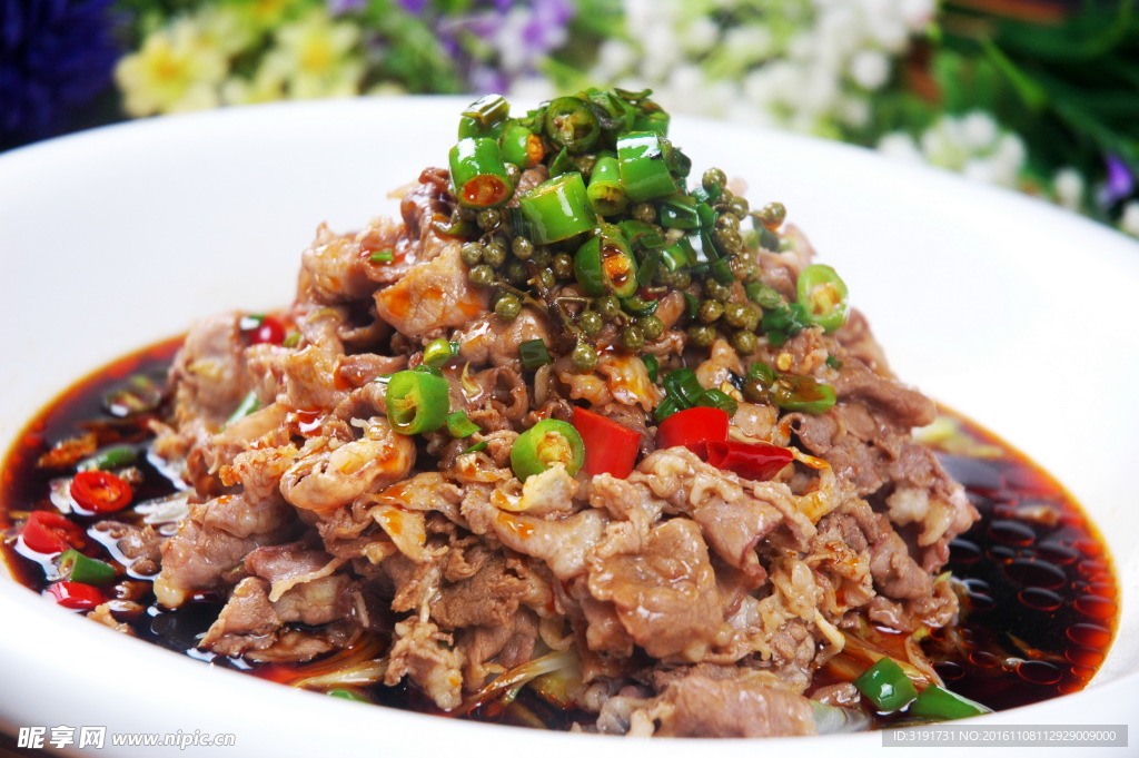 麻香羊肉