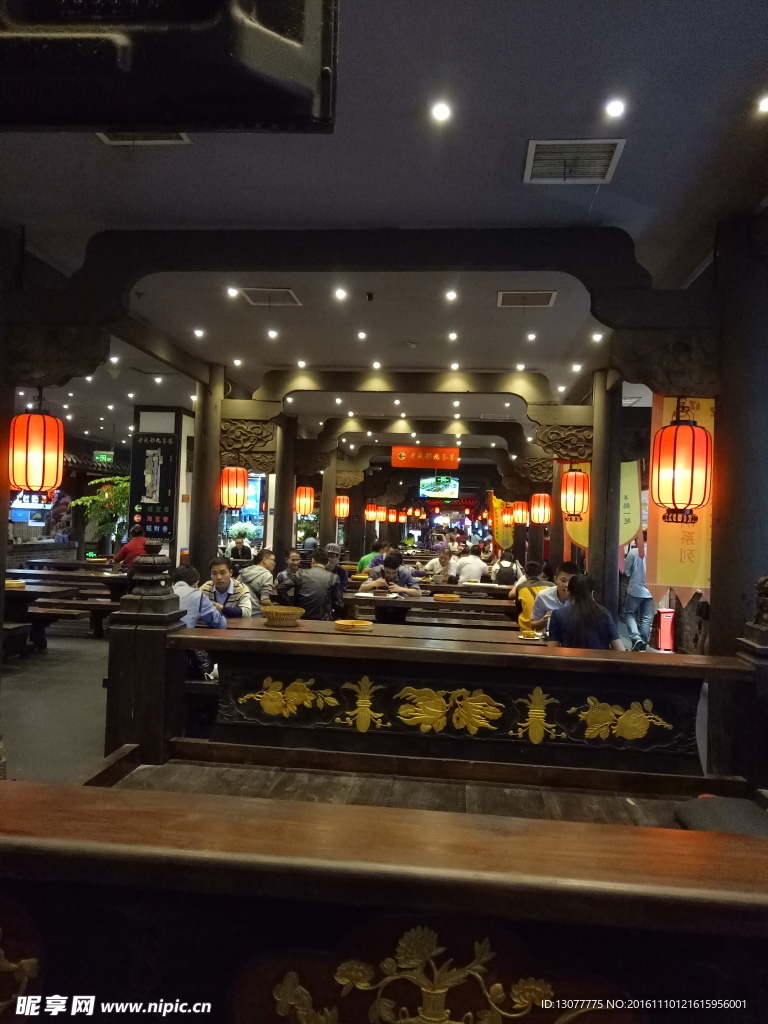 餐飲