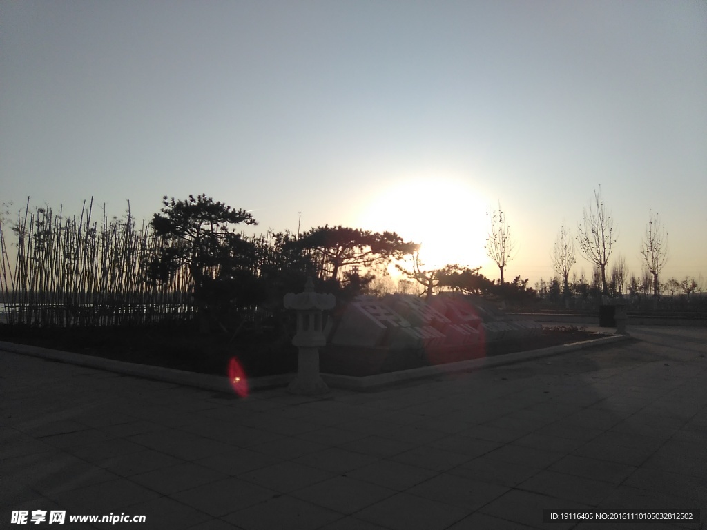 夕陽