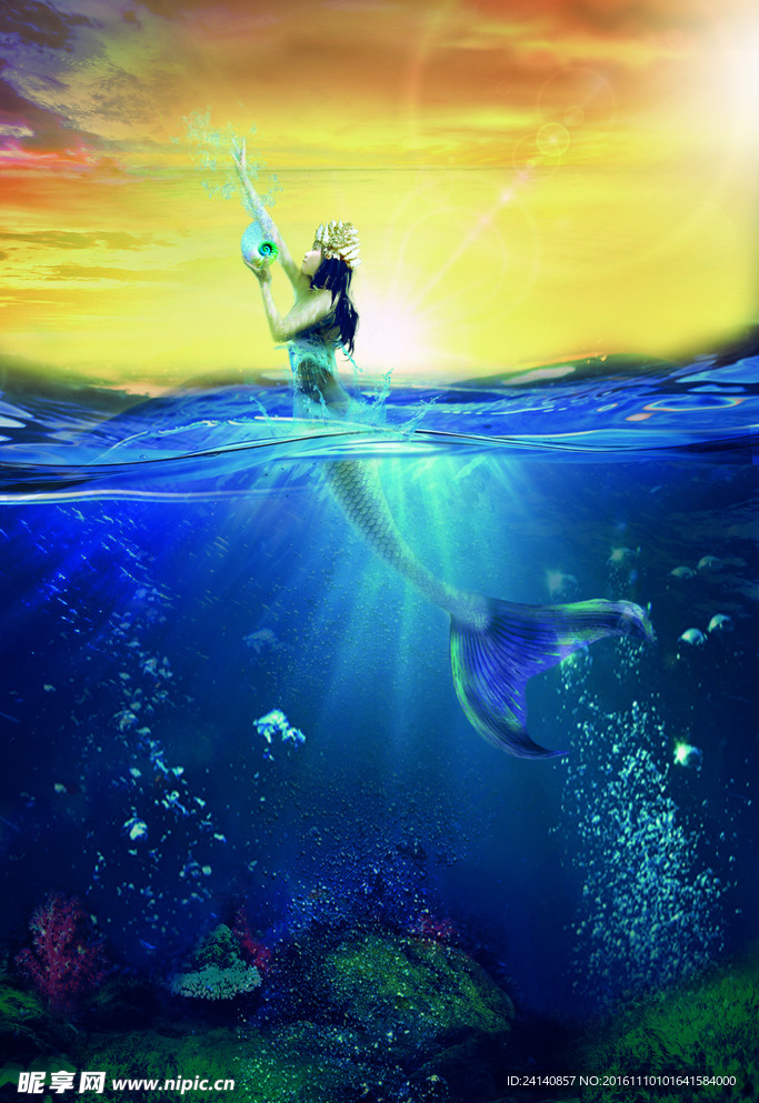 藍色海底人魚精靈
