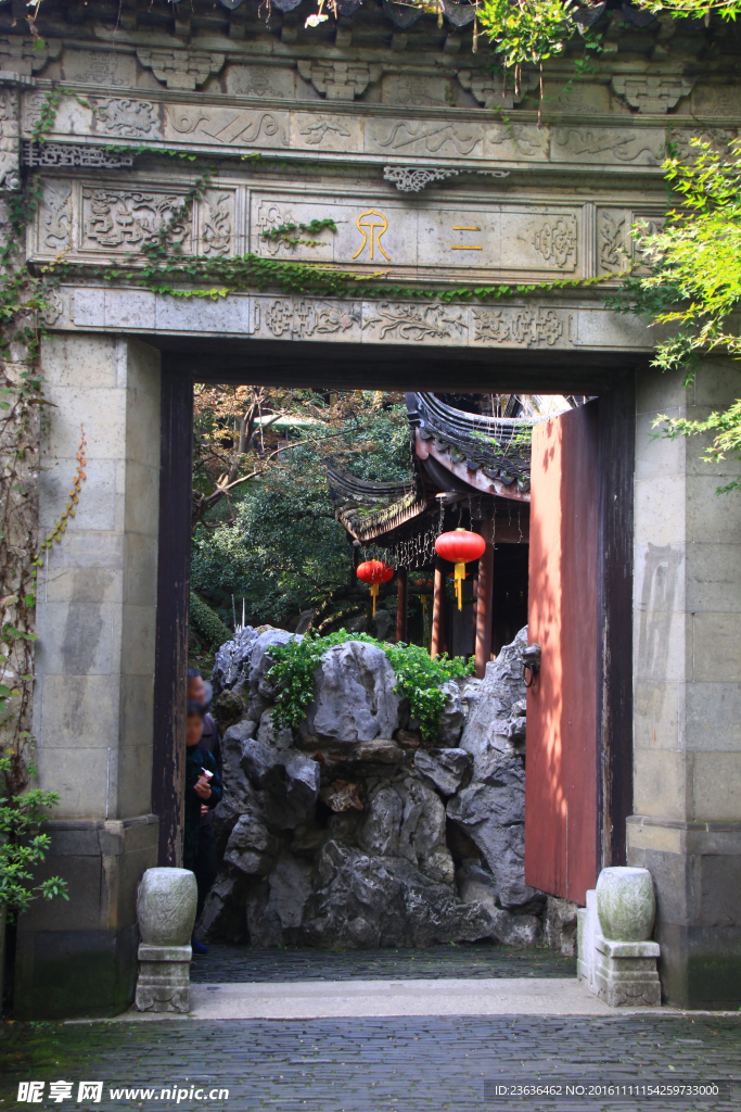 钖惠公園秋攝