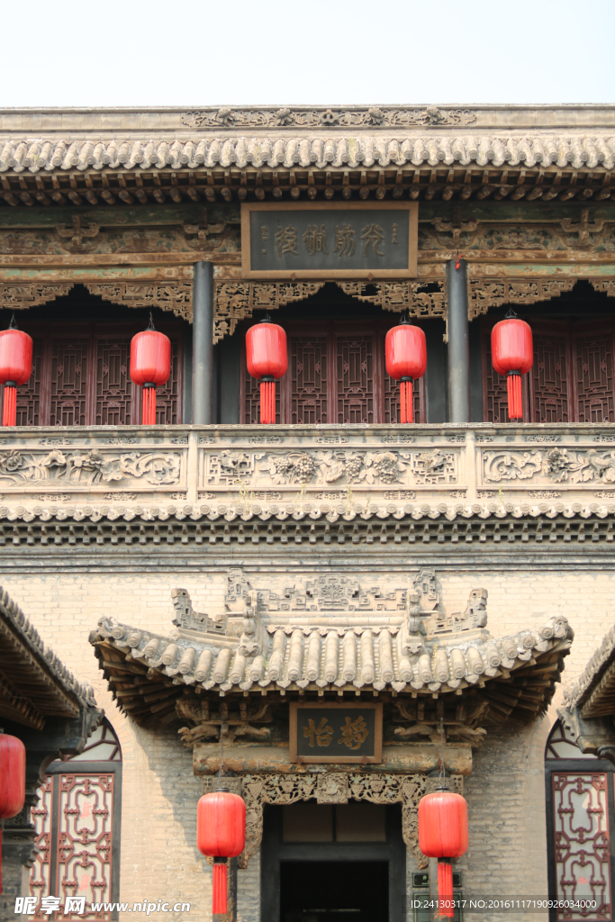 古建筑