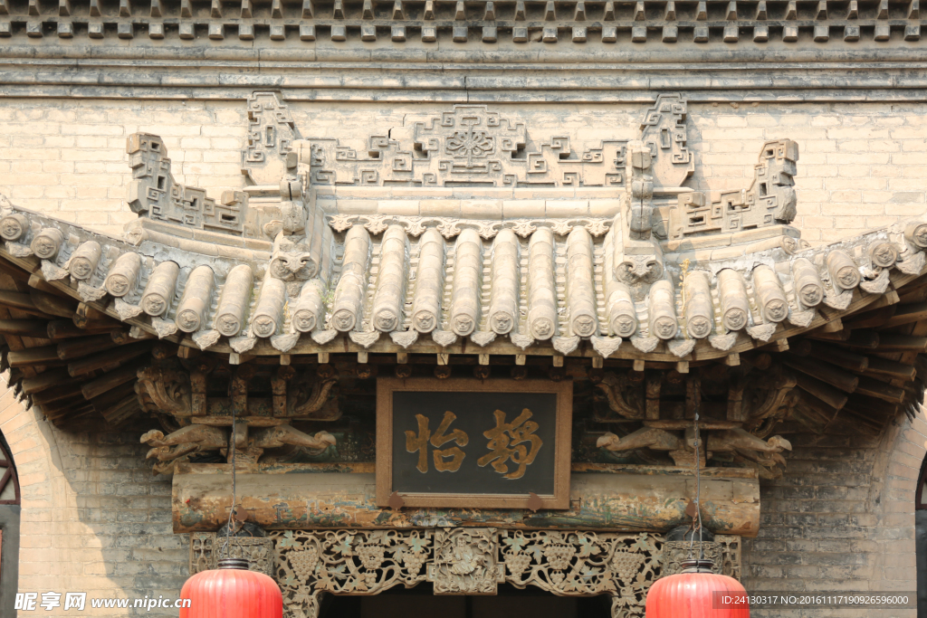 古建筑