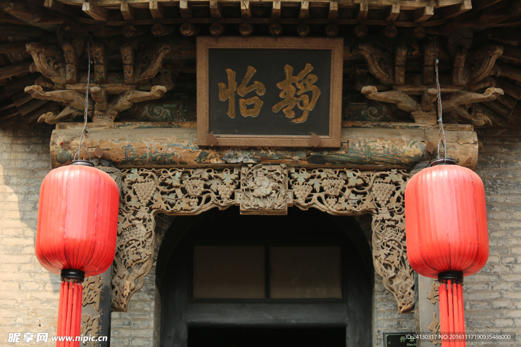 古建筑