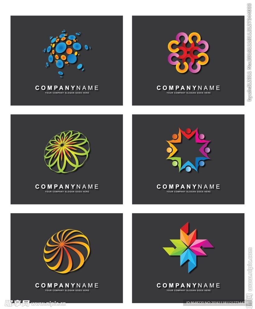彩色LOGO矢量素材