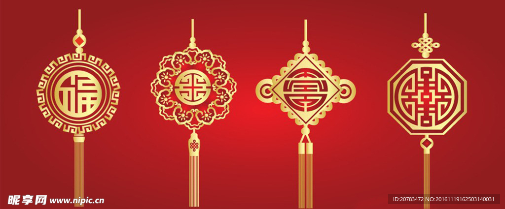 中國結(jié)
