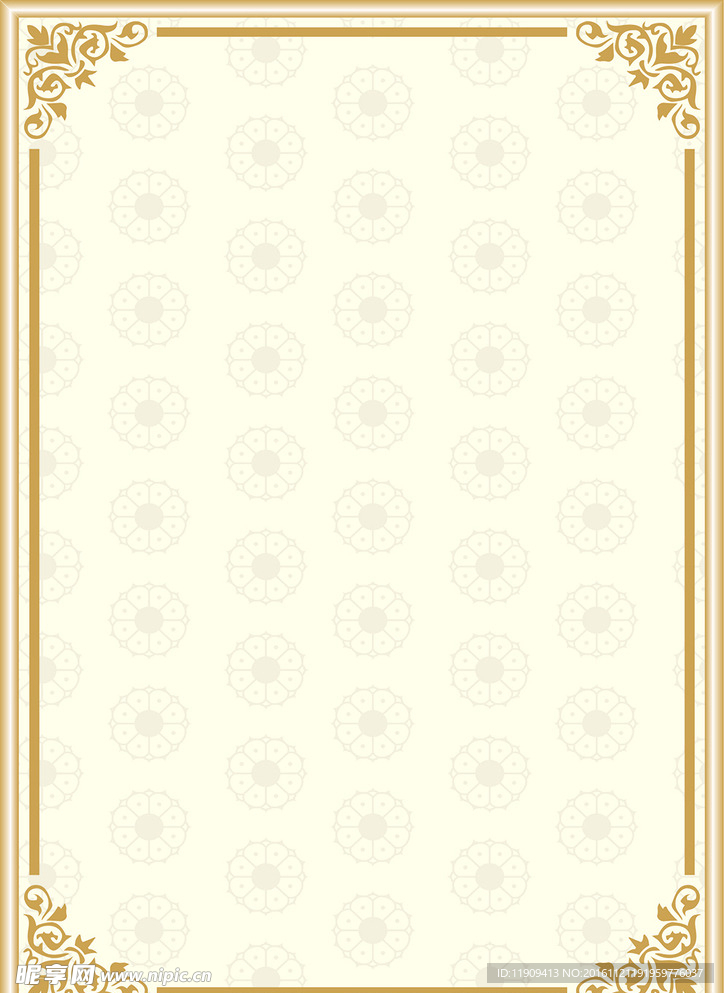 金色花邊